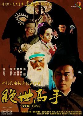 国产精品一区久久
