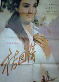 国产精品一区久久